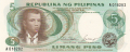 Philippines 1 5 Piso, (1969)